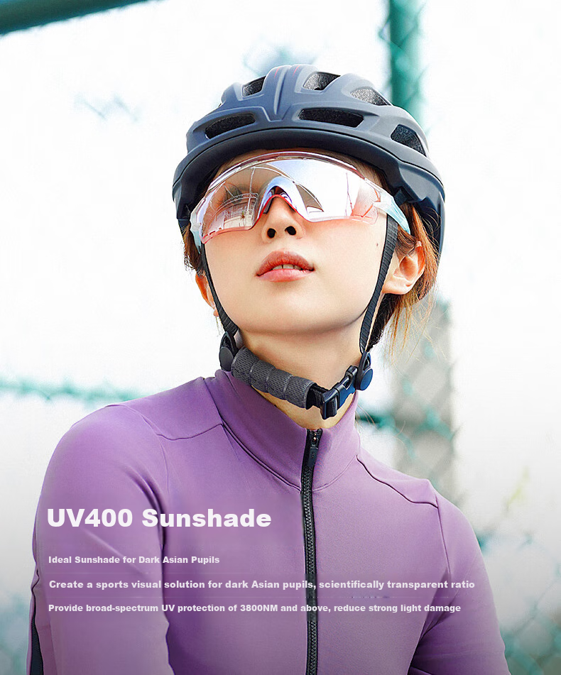 ACRUNU Cycling Glasses, Professional Photochromic Goggles, Day And Night Use, Bicycle Sunglasses, Road Bike Glasses, Deep Black 10