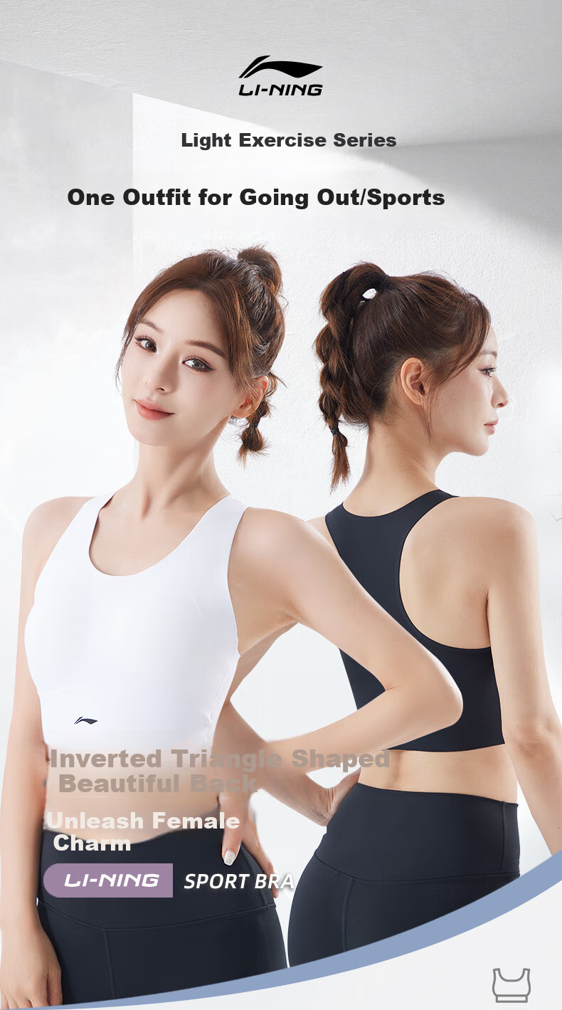 Li-Ning Sports Bra for Women, Shock-Absorbing And Anti-Sagging Vest, Medium to High Intensity, Quick-Drying, Breathable, for Running, Yoga, Fitness Training, Size M 1