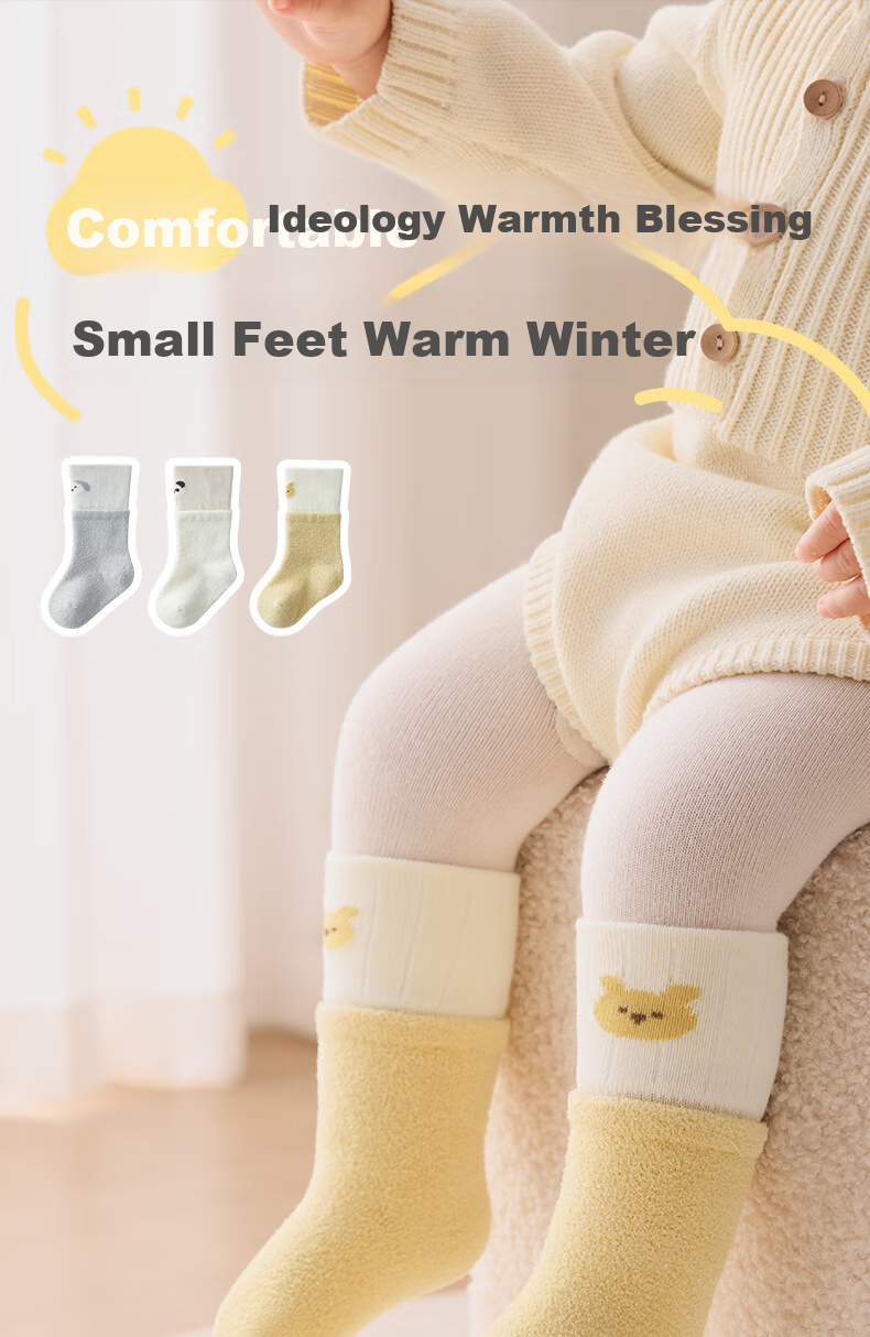 Shiyuejiejing Baby Socks, Autumn And Winter Warm, Mid-Calf Length for Boys And Girls, Breathable Newborn Children's Socks 2