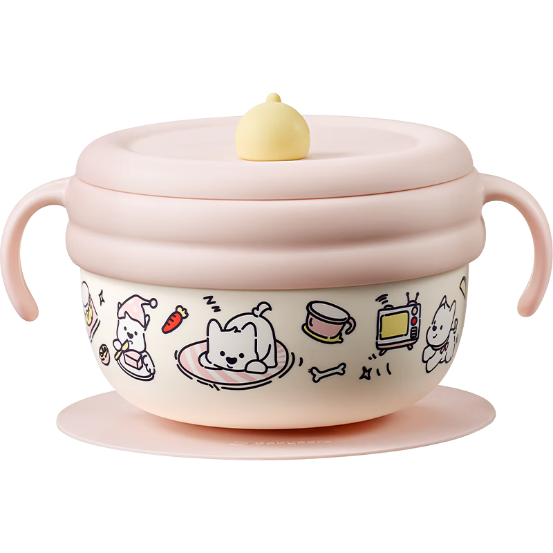 Babycare Children's Tableware Baby Feeding Water Injection Insulated Bowl Suction Bowl Baby Food PPSU Stainless Steel Double Inner Powder Lunch Box