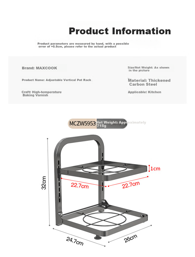 MAXCOOK Kitchen Storage Rack Under Sink Pot Rack, Organizer Floor-Standing Multi-Layer Countertop Shelf, Adjustable Three-Tier MCZW5960 9
