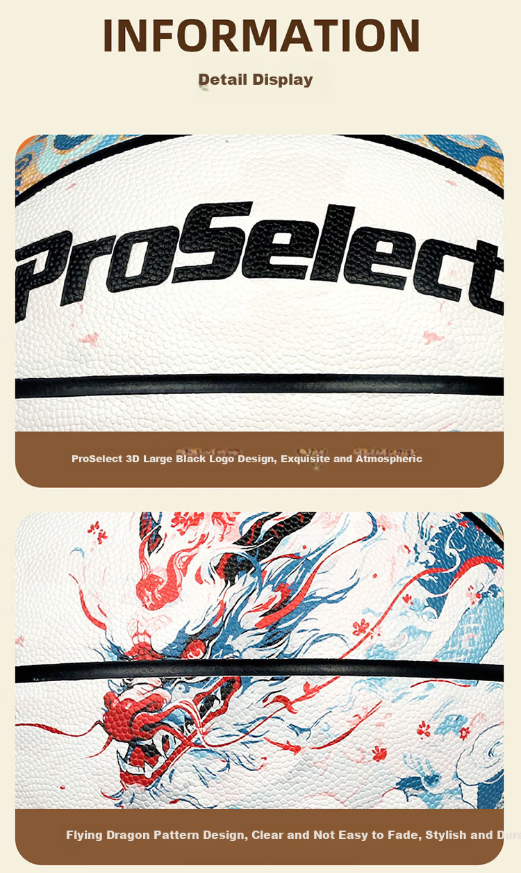 ProSelect National Style Trendy Basketball, Moisture-Absorbing PU, Indoor And Outdoor Training, Student Competition, Size 7 Basketball GB692 9