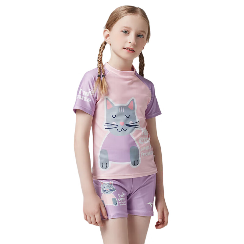 MIZUNO Children's Swimwear, Girls' Beginner Two-Piece Set, Quick-Dry Short Sleeves And Boxer Shorts, Hot Spring Swimming Suit, G1404 Purple, Size 130