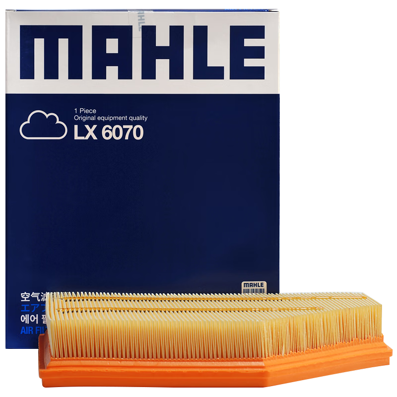 MAHLE Air Filter LX6070 (Compatible with Geely Emgrand 4th Gen 2023 1.5L)