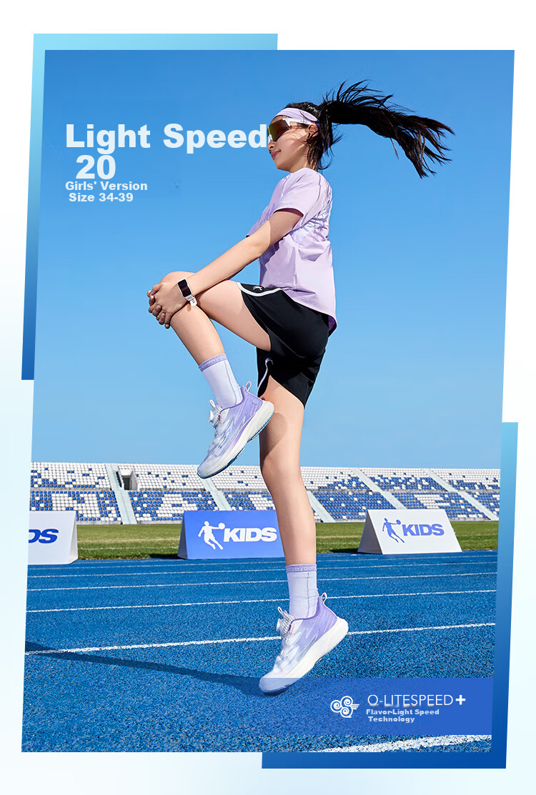 QIAODAN Boys' Running Shoes for Children, Summer 2026 [Light Speed] Dial-Lock Breathable Sneakers, Smart Blue, Size 40 10