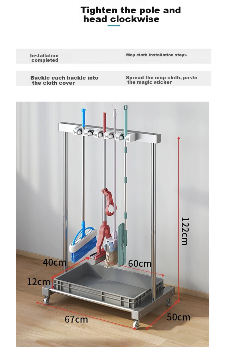 Yagao Stainless Steel Mop Rack, Floor-Standing Mobile Mop Holder, Cleaning Tool Storage Organizer with 5 Mops And 6 Hooks 10