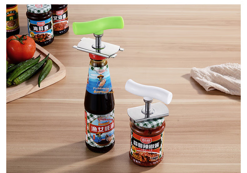 YIJUKE All-Steel Can Opener, Multi-Functional Lid Opener, Labor-Saving Cap Opener, Beer Bottle Opener, Screwdriver 8