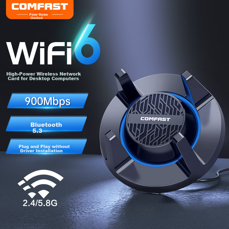 COMFAST CF-0137157