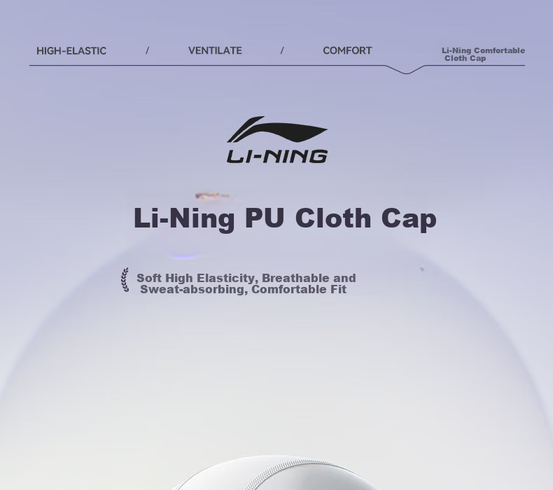 Li-Ning Swimming Cap for Men And Women, Simple Design, PU Coating, Waterproof Swim Cap for Long Hair, Ear Protection, Comfortable Fit, No Tightness, Model 6601 White 1