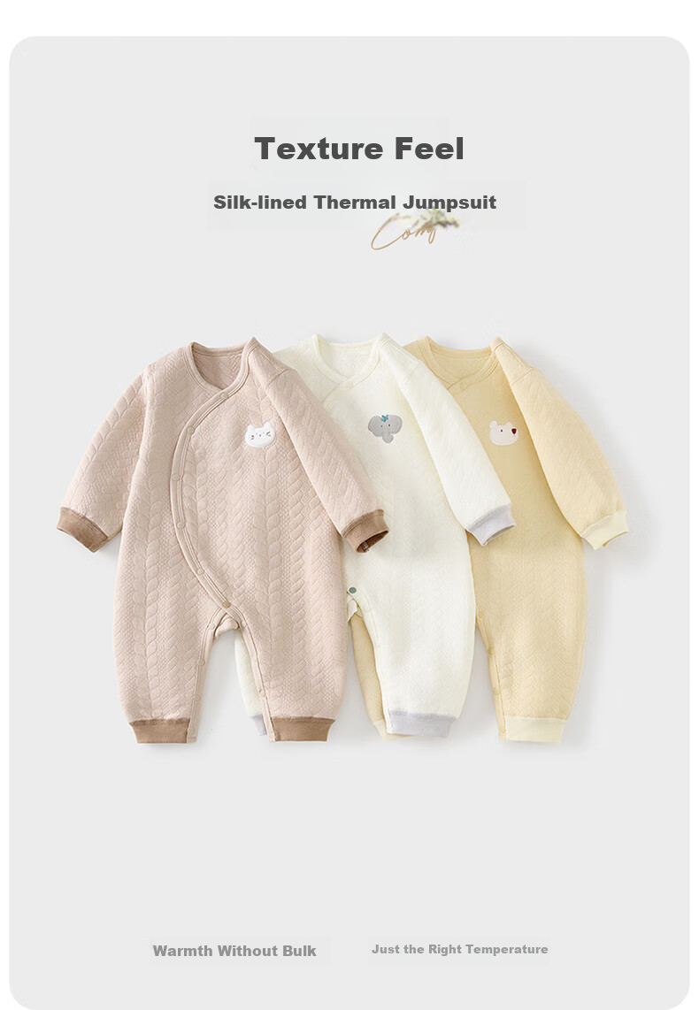 Tongtai Baby Autumn Winter Cotton Warm Romper Brown 90cm 2