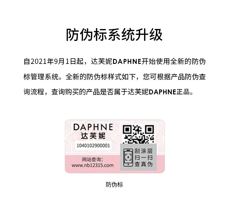 DAPHNE Side Zipper Fashion Elegant High Heel Short Boots Women Thick Heel Fleece-lined Slim Boots Black 37 14