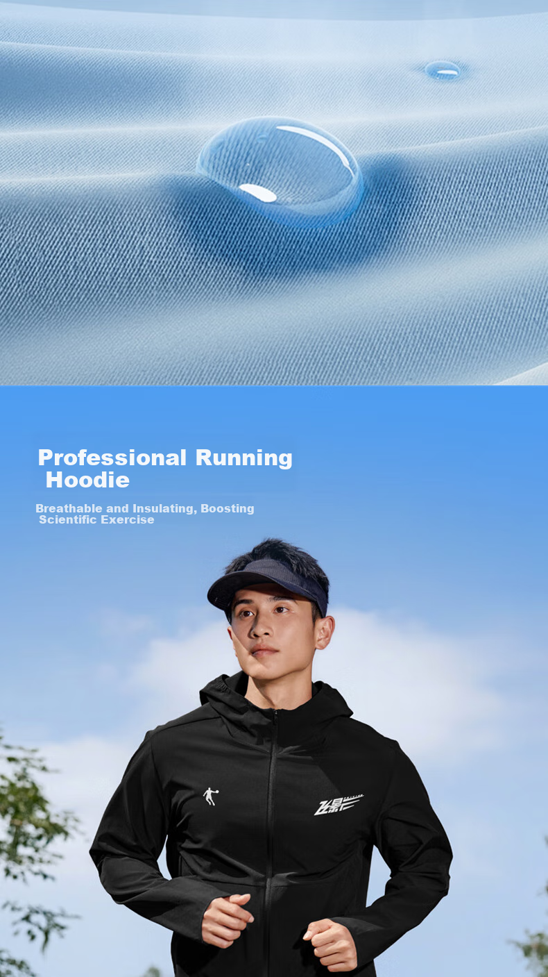 Jordan Feiying PB Men's Sports Windbreaker Autumn Winter Windproof Marathon Hooded Jacket 3