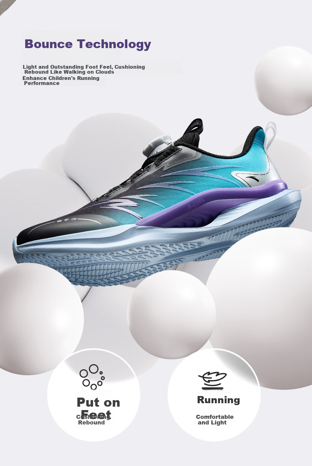 Anta Kids Sports Shoes Yufeng Running Shoes 2026 Summer Boys Breathable Running Shoes Physical Test A12525567H 4