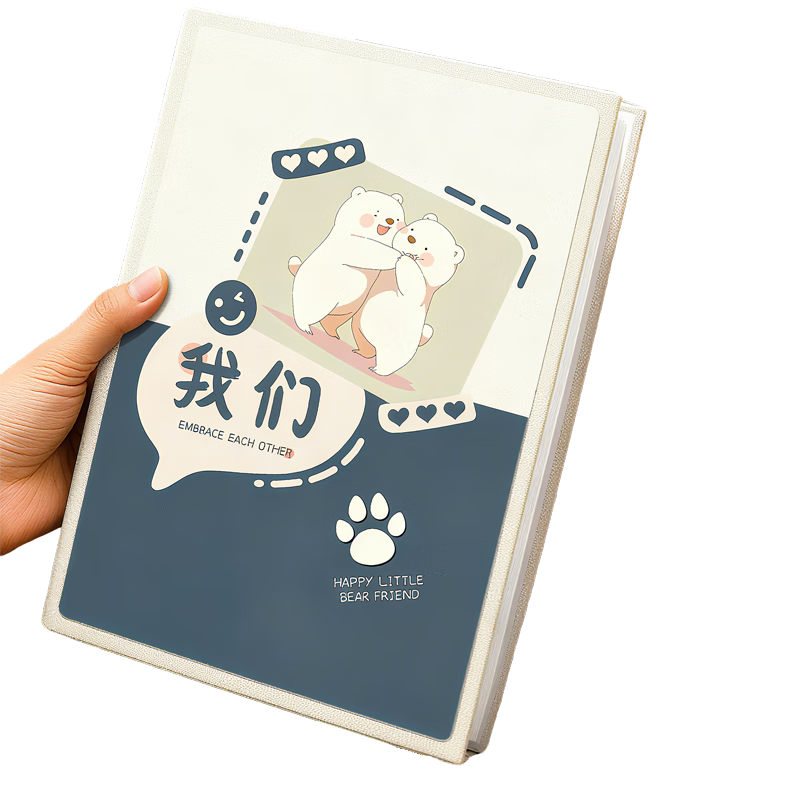 Jucai 6-Inch Family Edition Baby Growth Storage Photo Album DIY Small Photo Book Couple Commemorative Album High Capacity Insertable Laminated
