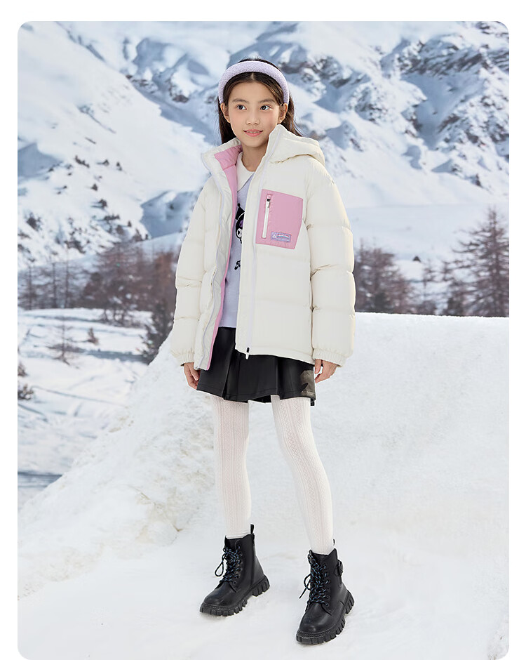 BALABALA Kids Down Jacket Boys Girls 2025 New Winter Outdoor Windproof Warm Coat Trendy Outerwear 6