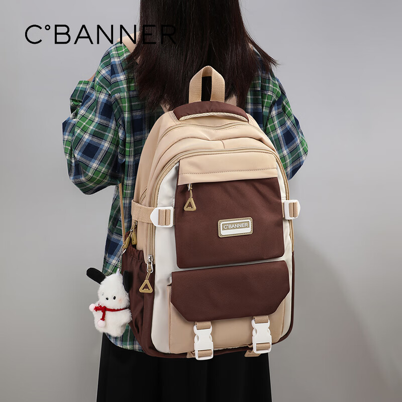C.BANNER Elementary School Backpack for Girls, Large Capacity Shoulder Bag for Middle And High School Students, Lightweight Spine-Protecting Backpack, Casual Simple Commuter Versatile Backpack