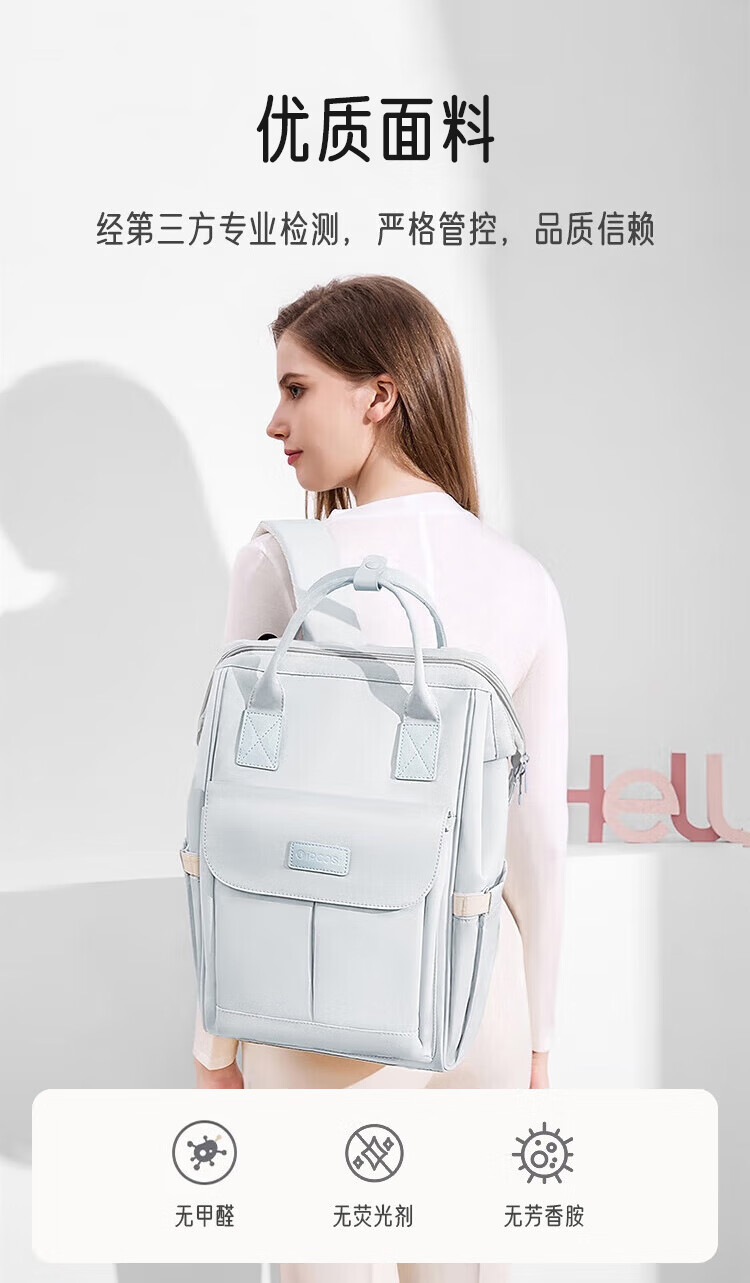 Aibaoshi Mommy Bag, Backpack, Multifunctional Breast Milk Carrier, Large Capacity, Baby Outdoor Lightweight Maternity Bag, Panpa Gray M366 7