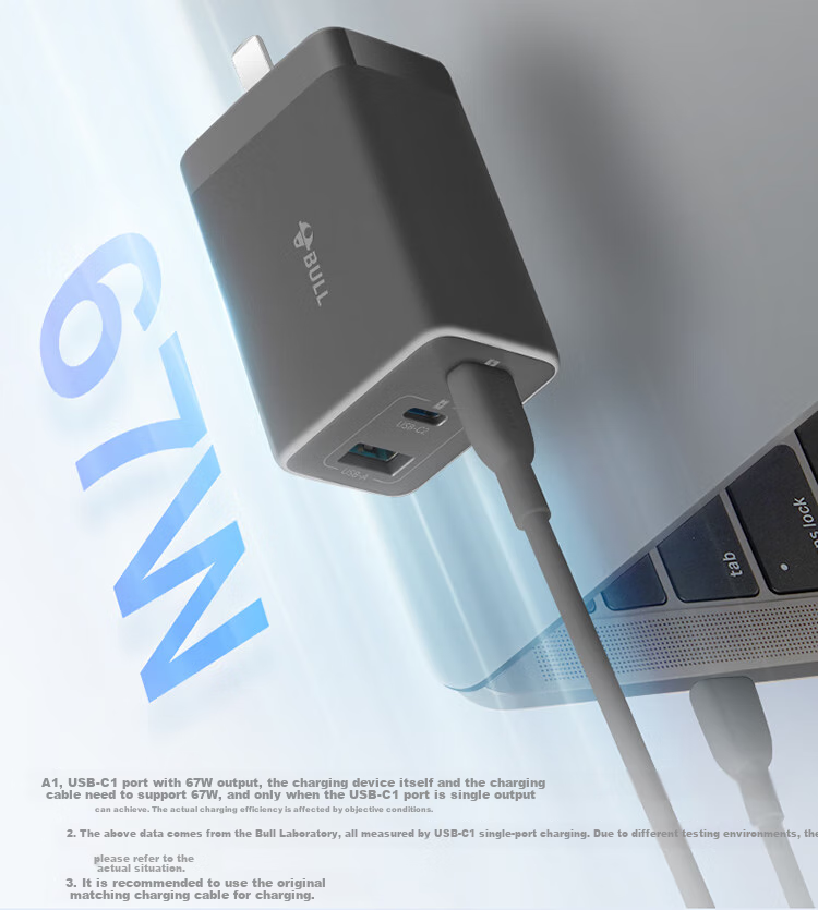 BULL 67W Gallium Nitride Charger, Multi-Port USB/Type-C Fast Charging Head for MacBook Pro, Lenovo Laptops, Apple 18/17, Huawei, Xiaomi Phones 2