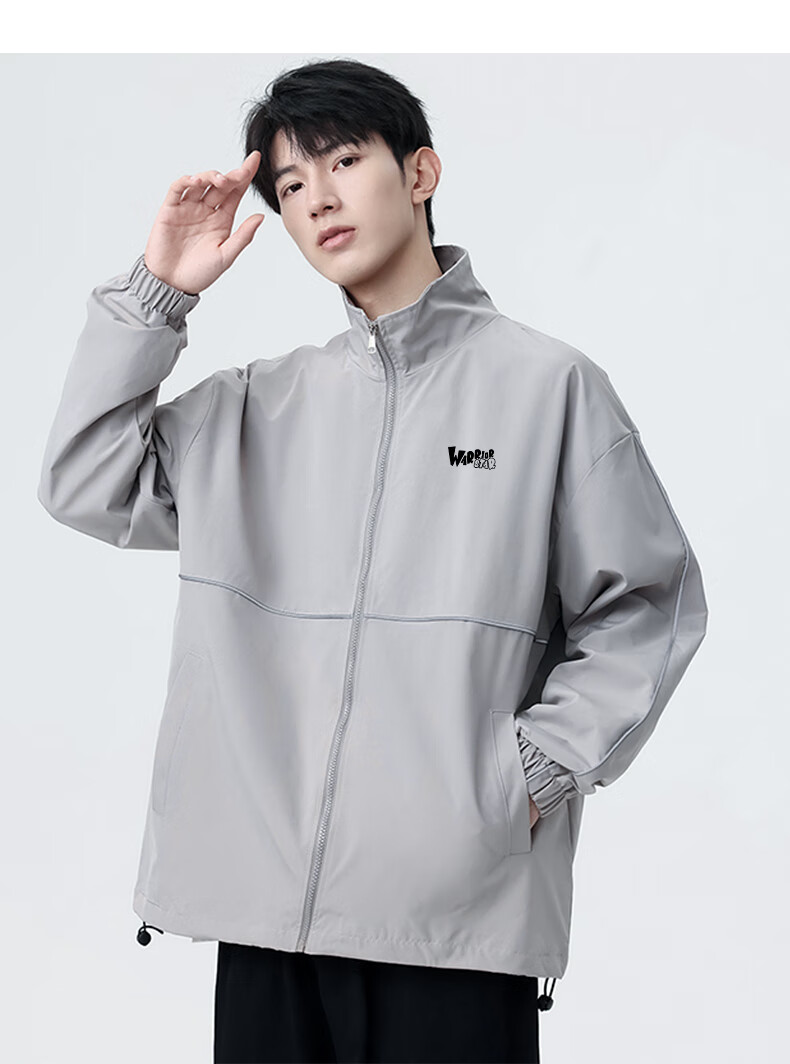 Huili Men's Jacket, Autumn Casual Reflective Striped Jacket, Trendy Versatile Windproof Coat, Men's Outerwear, Silver Gray, XL 17