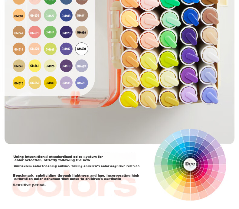 Meiletongnian Xiaoyunduo Direct Liquid Acrylic Markers, 36 Colors, Watercolor Pens, Non-Toxic And Washable, for Children, Kindergarten, Elementary School Students, Colorful Pens, Non-Translucent, Stackable Colors, Drawing Paint Pens, Painting Brushes 18