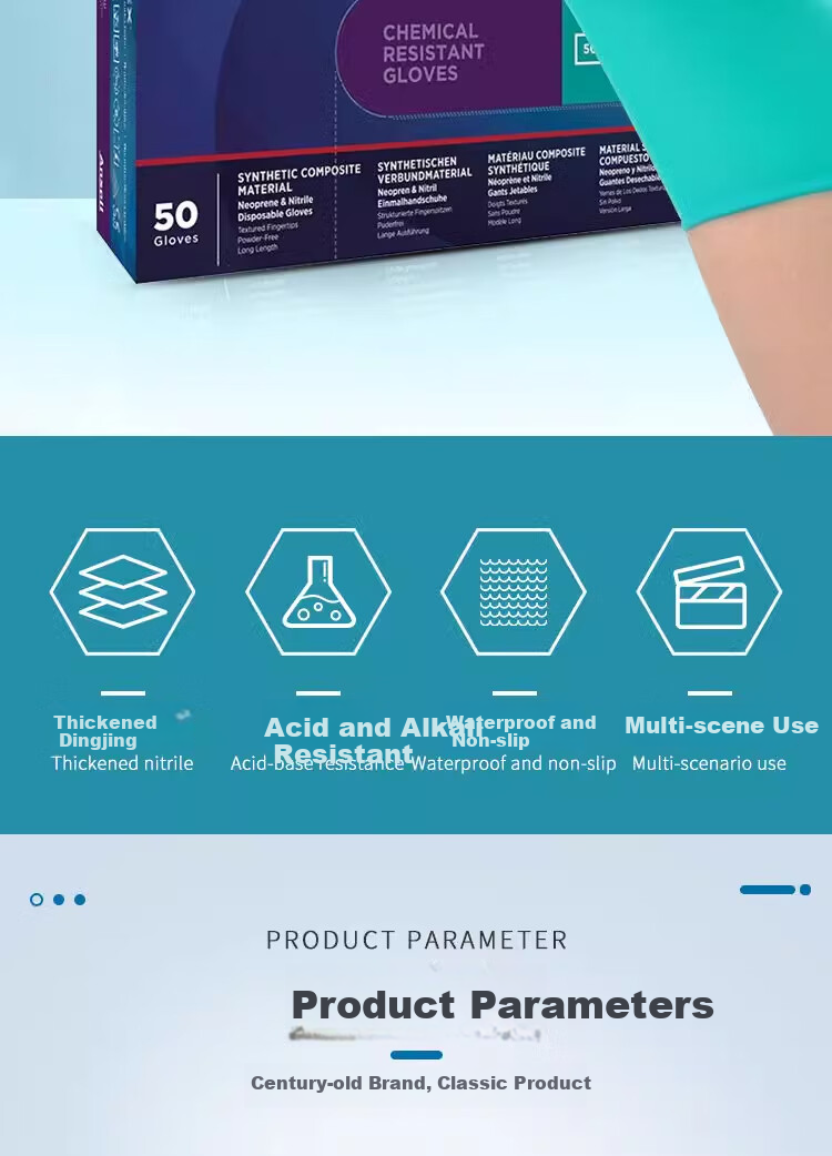 Ansell Disposable Nitrile Gloves, Chemical Laboratory Acid And Alkali Resistant Solvent Powder-Free Extended Thick Protective Gloves 93-260 (50 Pieces/box) M 2