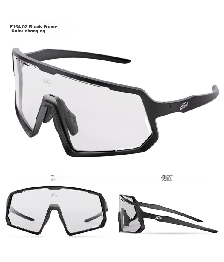 Fute Outdoor Sports Cycling Glasses, Day And Night Use, Photochromic Polarized Running Glasses for Men And Women, Protective Eyewear, Matte Green Frame - F164 8
