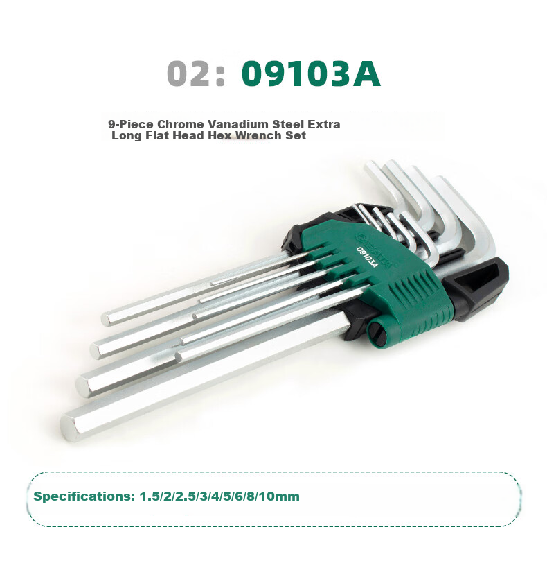 SATA Tools, 9-Piece Chrome Vanadium Steel Extra-Long Ball-End Hex Key Set, 09101A 2