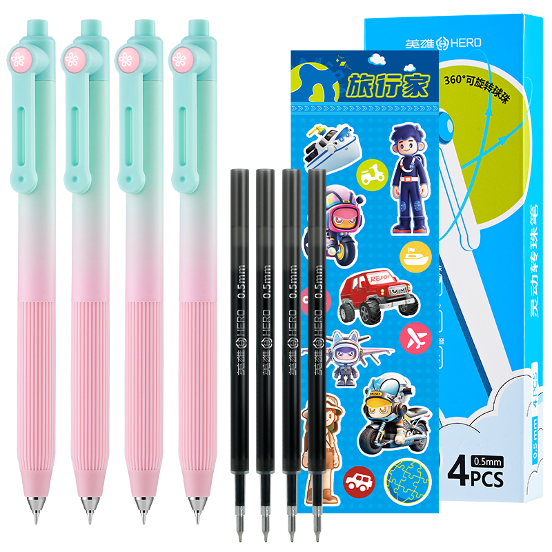 HERO Click Gel Pen Traveler Four Seasons Gradient Series Office Signature Black Ink Pen Student Exam Writing Journal Stationery Set Spring Pink 4-Pack 0.5mm