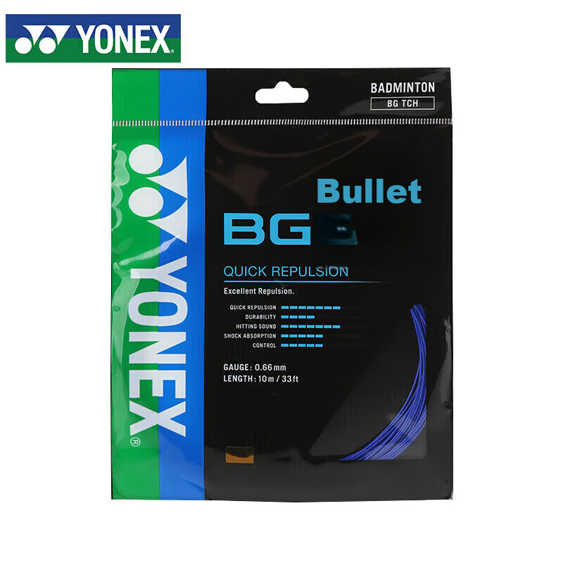YONEX Badminton String, High Elasticity, Rebound Control, Daily Training, Durable, BGTCR-066, Blue