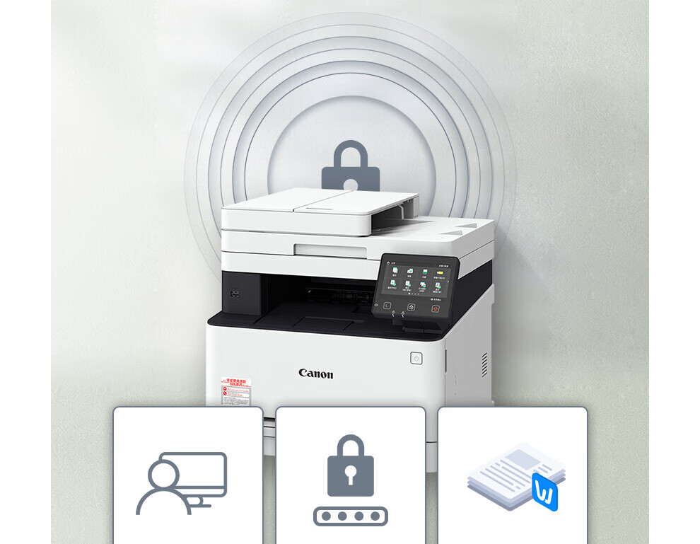 Canon LBP6018L+ A4 Monochrome Laser Single-Function Printer (Fast Printing/Energy Saving) for Home and Office, 18 Pages per Minute 13