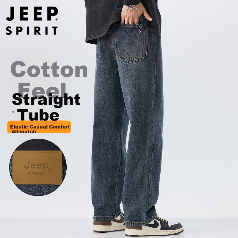 Мужские джинсы JEEP SPIRIT