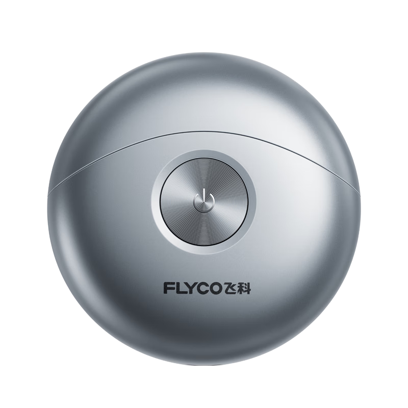 FLYCO [Recommended by Wang Yibo] Small UFO Men's Electric Shaver Portable Beard Trimmer FS891 Silver - Birthday Holiday Gift for Boyfriend Husband Dad Father
