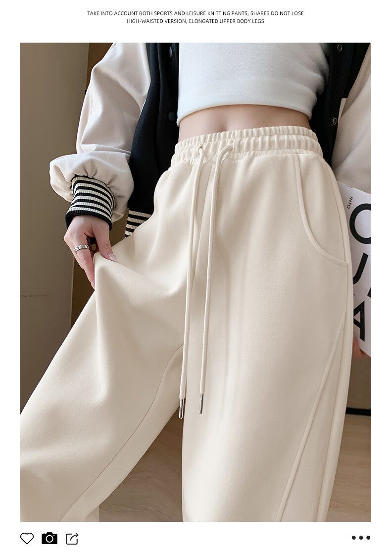 Urban Beauty Women's Wide-Leg Pants 2025 Latest Autumn Winter Fleece-Lined Slim Banana Pants High-Waist Straight Casual Pants for Women 3