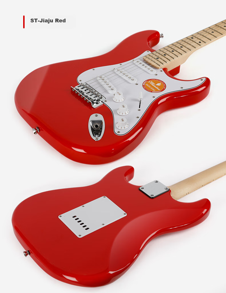Minsine Electric Guitar for Beginners, Suitable for Male And Female Students, Primary And Secondary School Students, Adults, Universal Single Tremolo ST Electric Guitar Entry-Level Musical Instrument 12