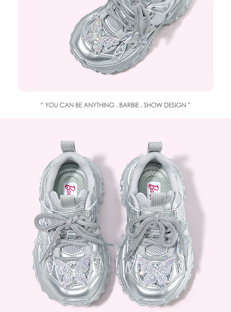 Barbie Girls' Sports Shoes Autumn Winter Cotton Shoes Girls' Fleece Lined Dad Sneakers Girls' Tire Shoes DA6922 Silver Size 28 10