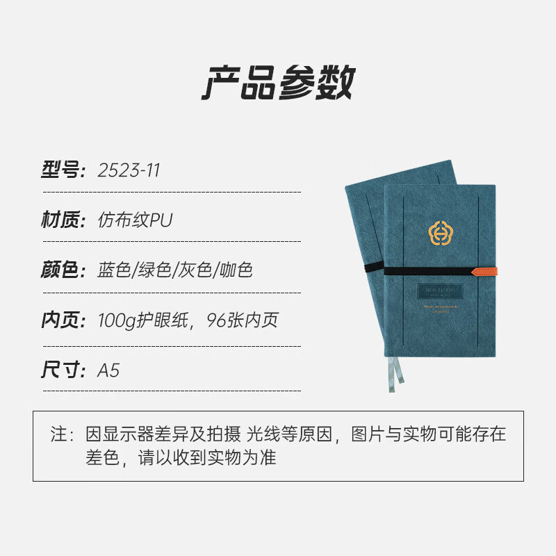 HERO A5 Business Notebook Thickened Hard Cover Soft Leather Simple High-End Gift Meeting Portable Office Stationery Lined Tearable Diary Journal Binder