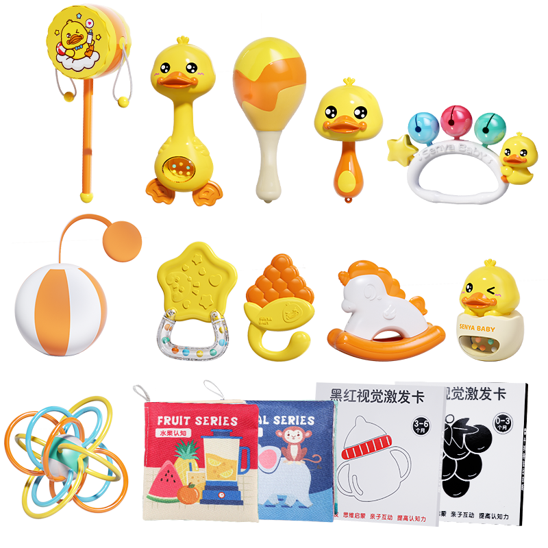 Kangbaique Baby Toy Newborn Gift Set Yellow Duck Rattle Teether 0-1 Year Old Birthday Full Moon Gift Box