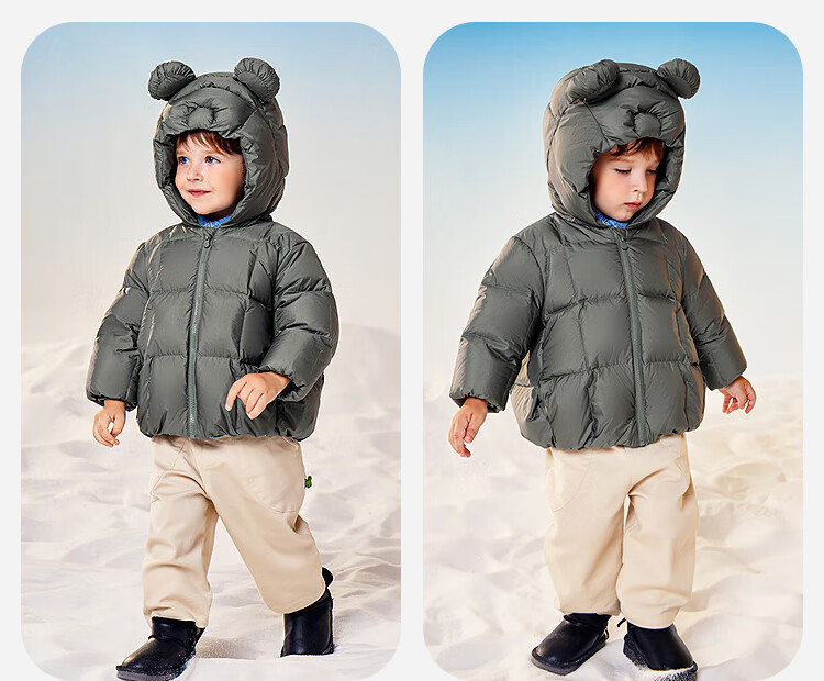 Minibala Kids Unisex Three-Proof Down Jacket Baby Goose Down Warm Coat 2025 Winter 3