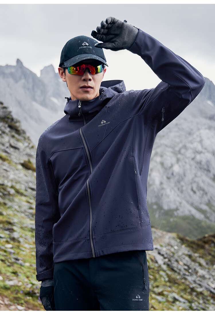 Pioneer Camp Seal Softshell Jacket Men Outdoor Travel Hiking Spring Autumn Windproof Waterproof Hooded Warm Sports Coat 14