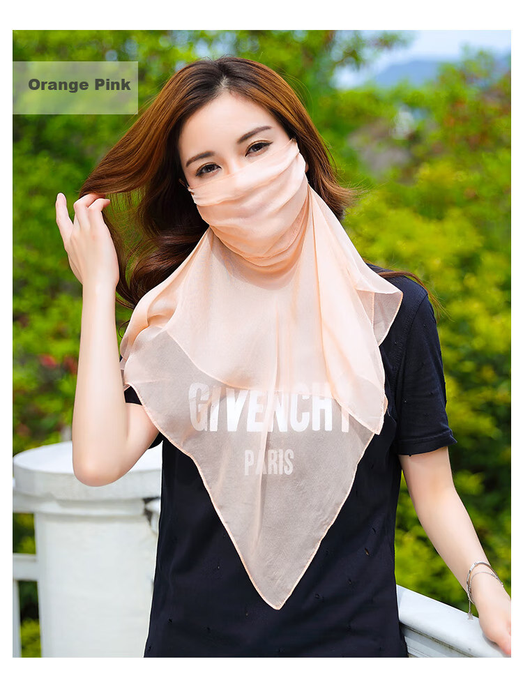 Shanghai Gushi Sun Protection Face Mask for Women, Silk Mulberry Silk Face Covering, Sun-Blocking Neck Guard with Velcro, Tulle Mother's Day Birthday Gift 10