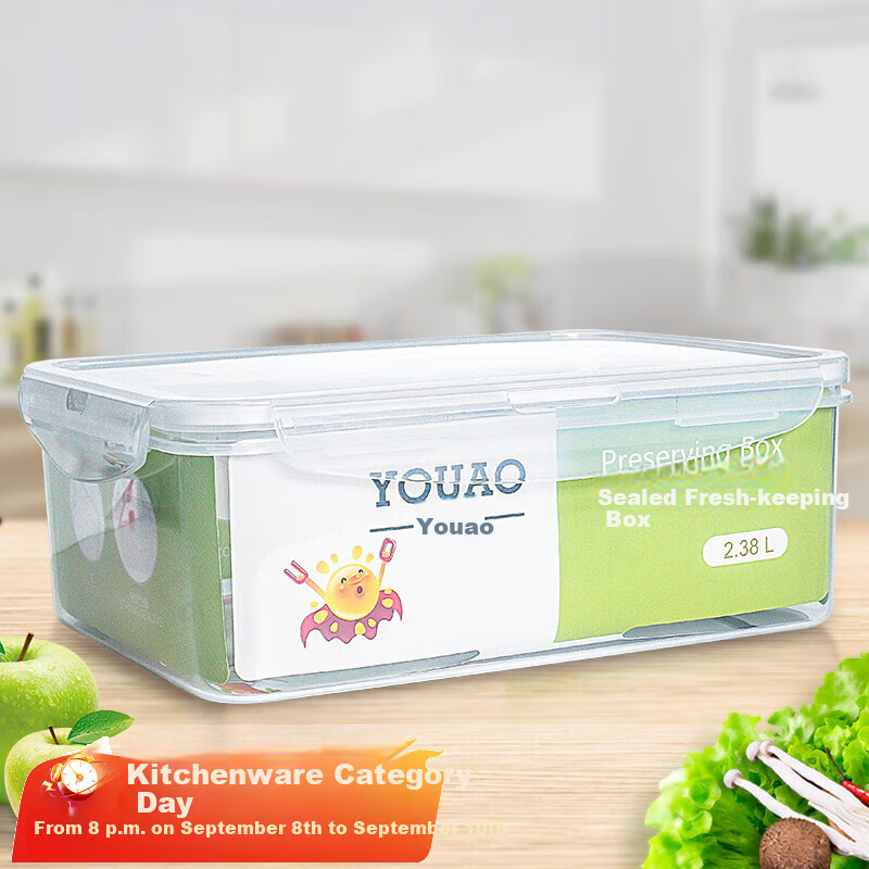 YOUAO Rectangular Food Storage Container, Large Plastic Lunch Box 2.38L, Microwave-Safe Bento Box