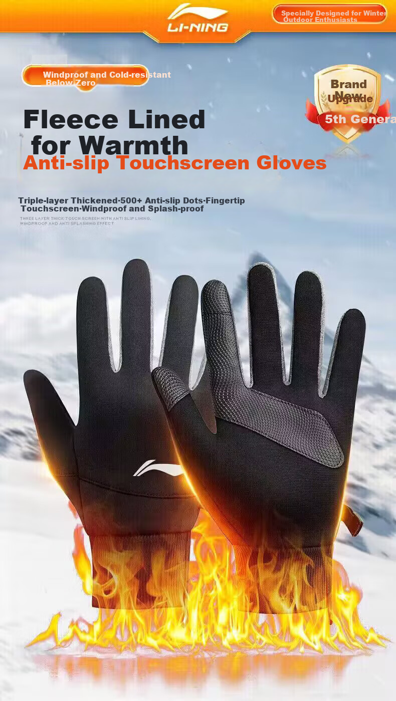 Li-Ning Cycling Gloves, Winter Warm Windproof Cold-Resistant, for Bicycle Riding, Leather Outdoor Sports Touchscreen Training Gloves, Full-Finger 1