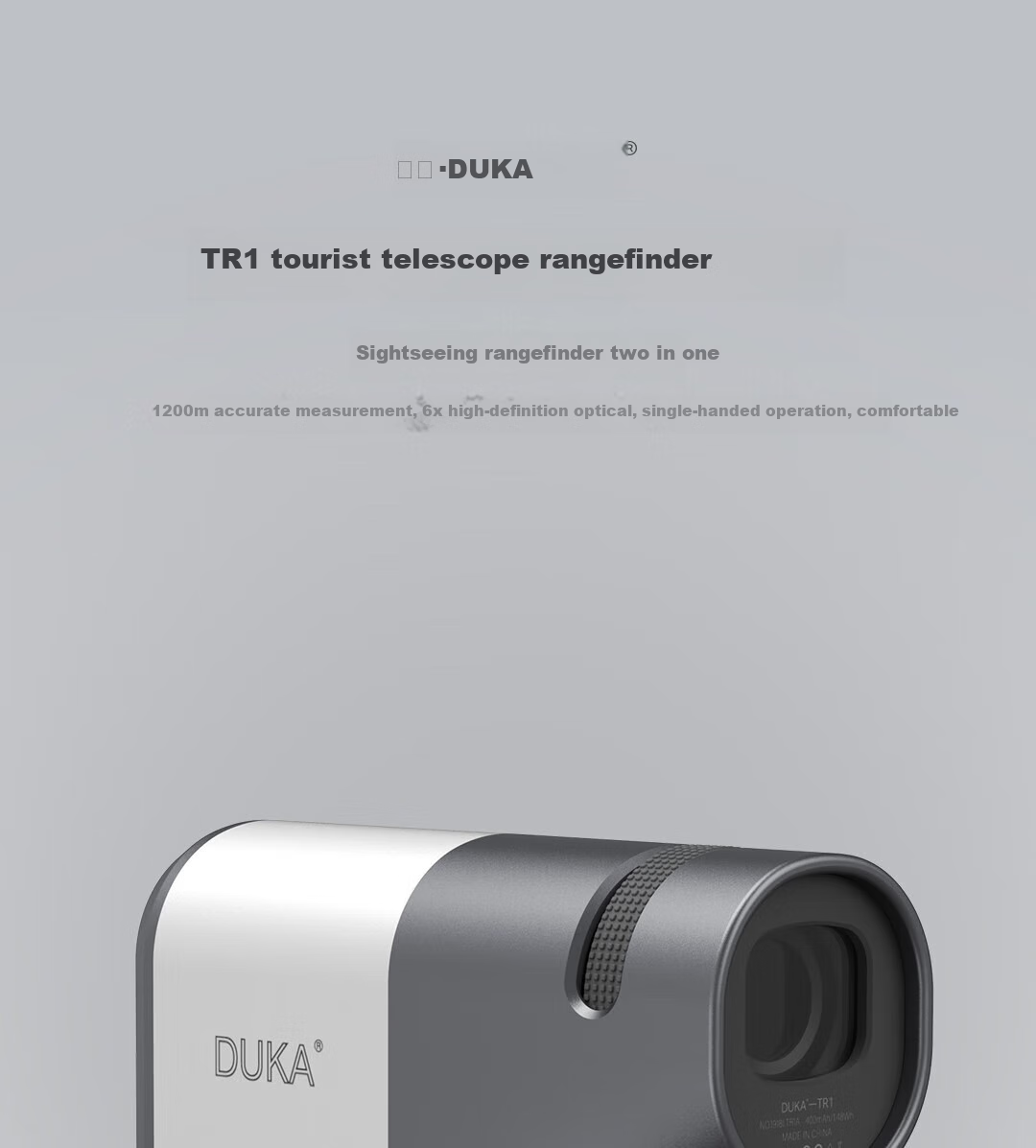 DUKA Rangefinder Binoculars, Outdoor Handheld High-Magnification High-Definition Measuring Instrument, Portable Ultra-Clear TR1 [1200m] 1