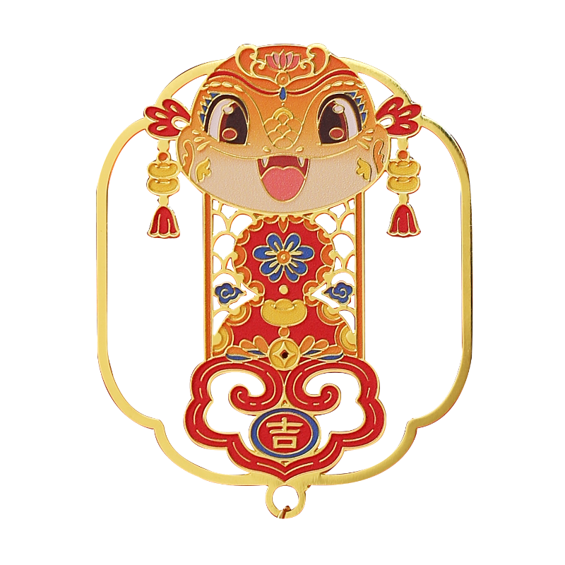 Xiaodiaojang Metal Bookmark Cultural Gift Box Zodiac High-end Exquisite Chinese Style Birthday Gift Nanjing Beijing Palace Museum Cultural Souvenir for Classmates Friends Teachers