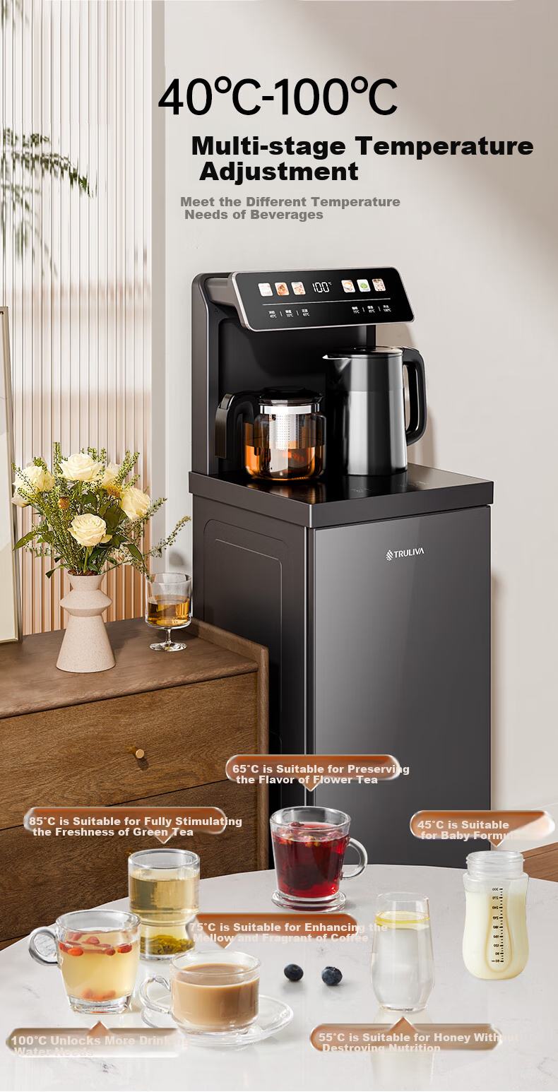 TRULIVA Tea Bar Machine, Home Multi-Functional Office Standing Water Dispenser, Bottom-Loading Water Tank, Fully Automatic Tea Bar Cabinet, High-End Living Room Use, Cooling And Heating Dual-Purpose, 2026 New Model 7
