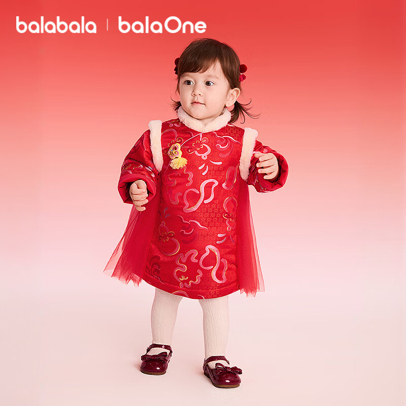 BALABALA ăbalaOneă Girls' New Chinese Style Satin Mesh Cloud Pattern Red New Year Dress
