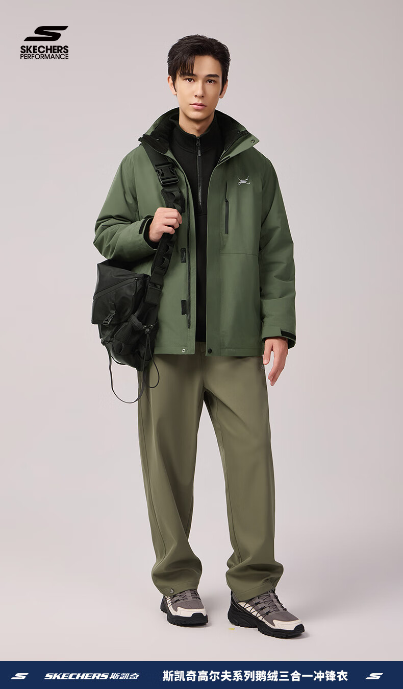 Skechers Men's 3-in-1 Goose Down Jacket 2025 Winter New Casual Warm Sports Outdoor Waterproof Winter Coat 1