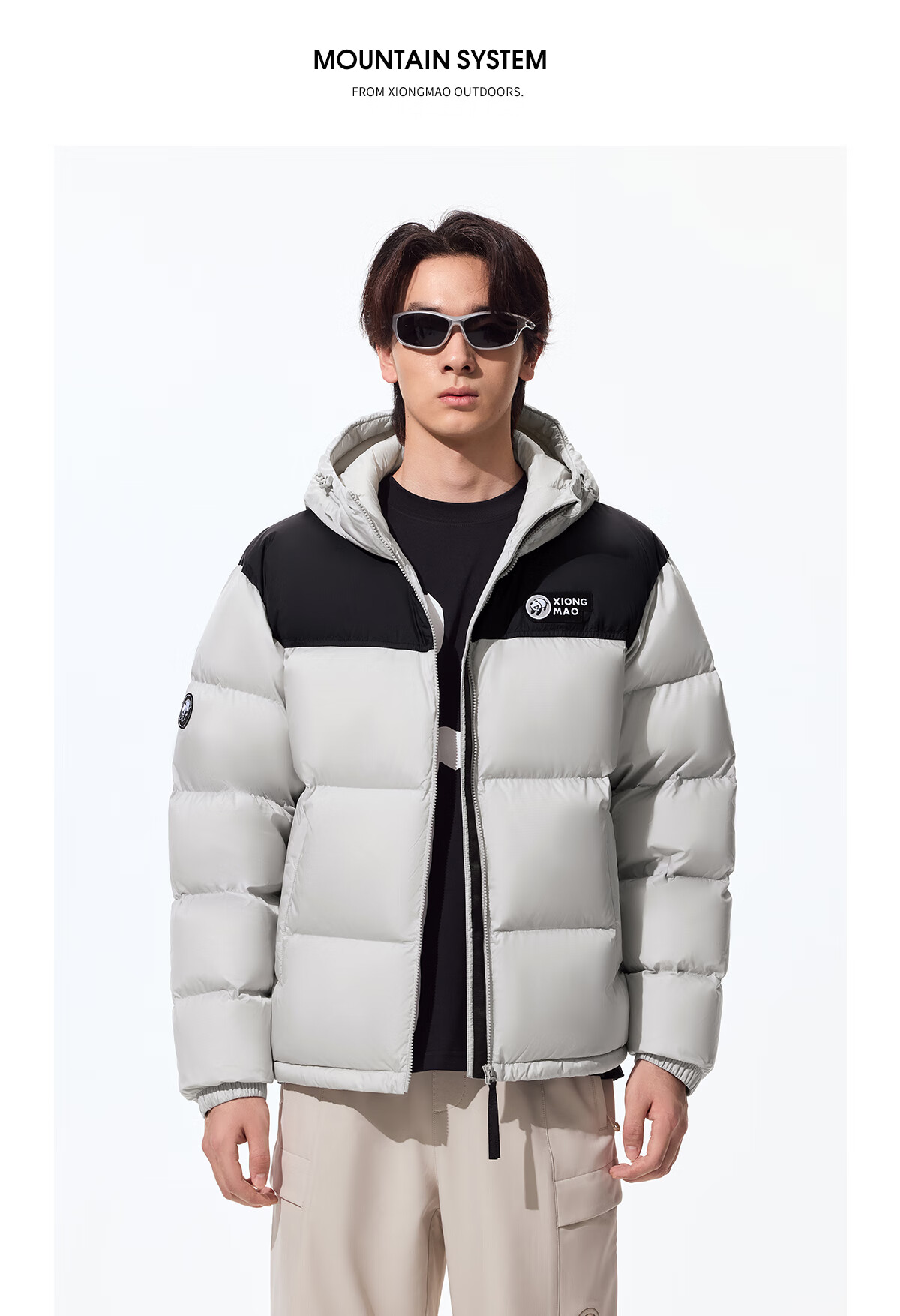Panda Zhang Yuxi Style "Bubble" Down Jacket Unisex Autumn Winter Thickened Warm Hooded Puffer Coat 144Y5 26