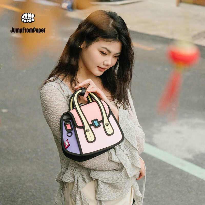 JumpFromPaper Birthday Gift Owl Bag Mini Style, Anime-Style Crossbody Shoulder Bag Gift, Pink