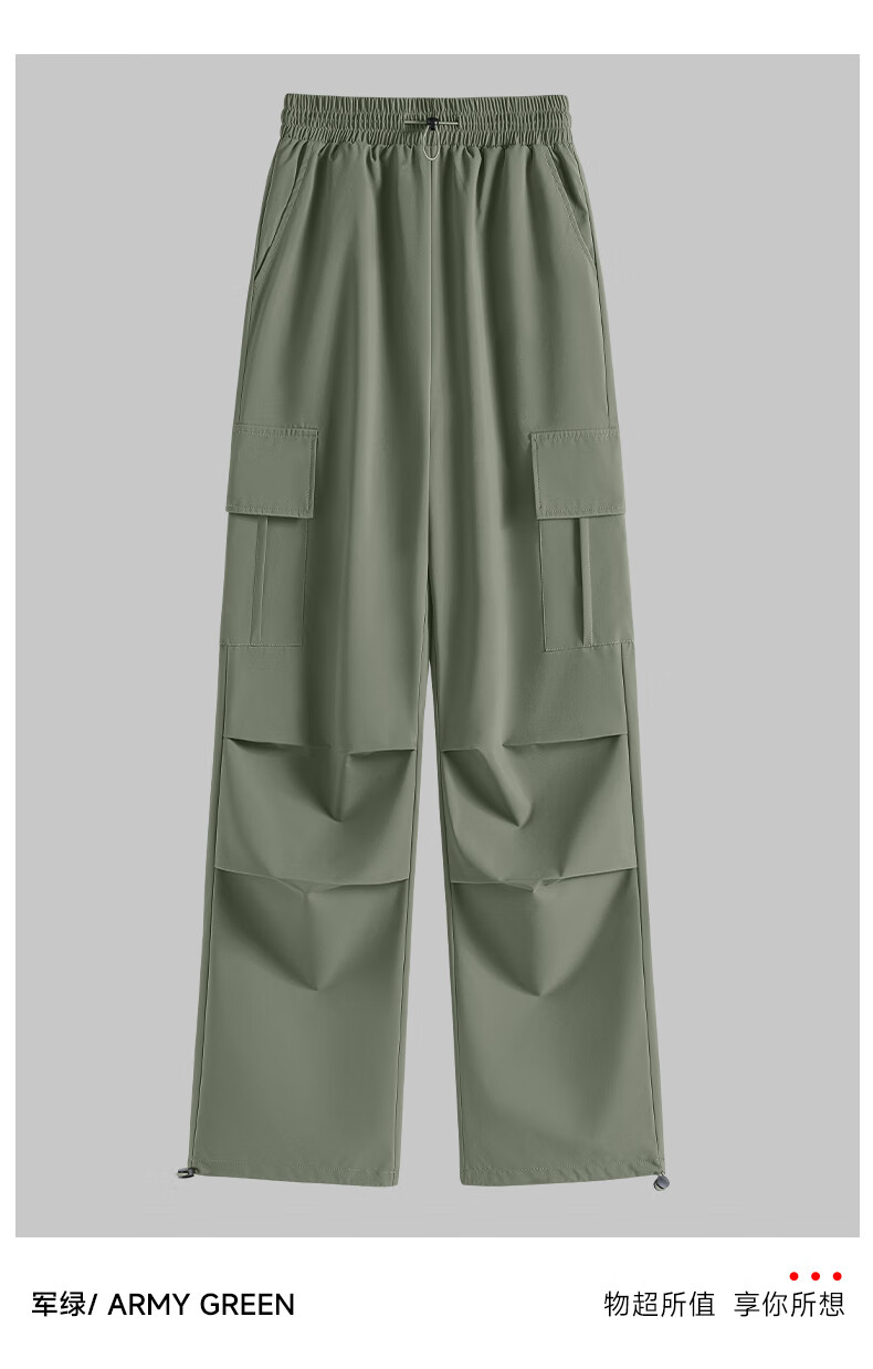 Baleno Women's American Style Three-Proof Workwear Pants 2025 Spring Autumn New High Waist Loose Street Trend Dual-Wear Casual Trousers 4